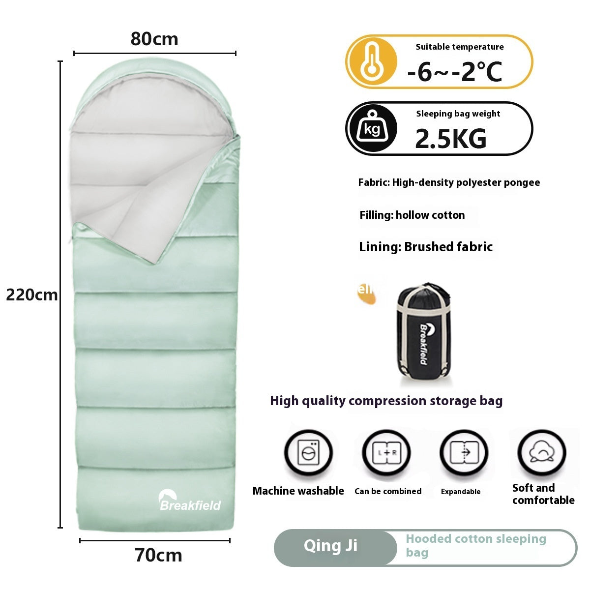 Thickened Waterproof Cotton Outdoor Sleeping Bag