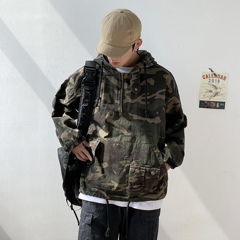 Trendy Camouflage Tooling Jacket