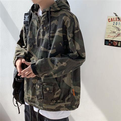 Trendy Camouflage Tooling Jacket