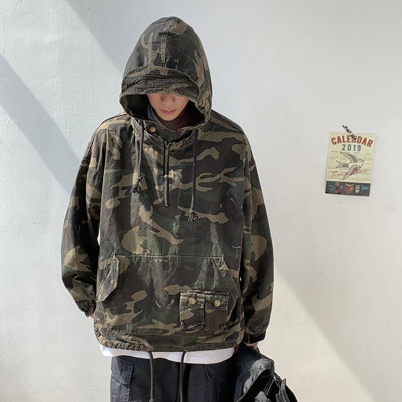 Trendy Camouflage Tooling Jacket